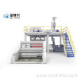 Latest technology meltblown non woven fabric making machine